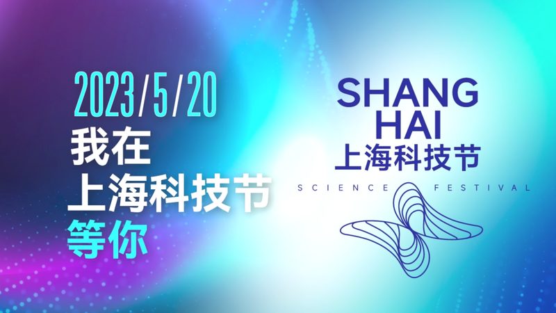 专精特新企业认定标准和高新技术企业一样吗
